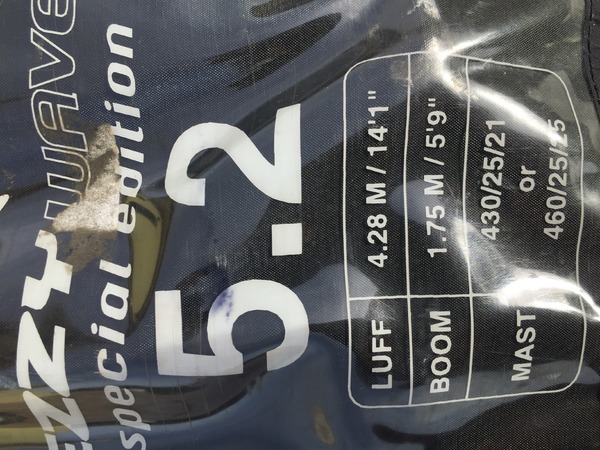 Ezzy Sails - Wave special ed.5.2