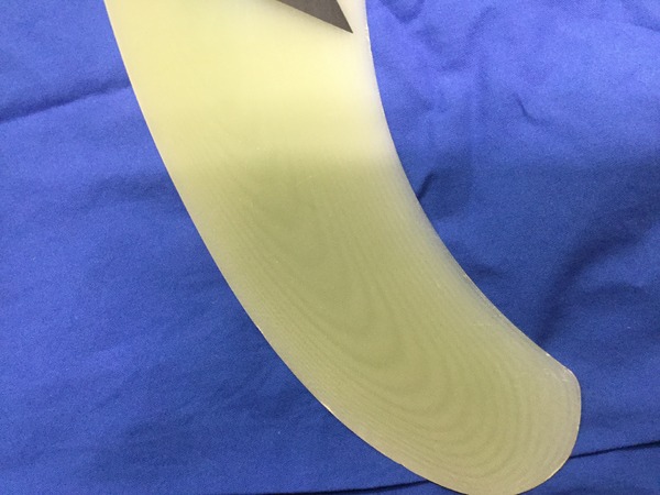 Mfc Maui Fins - Freewave 30