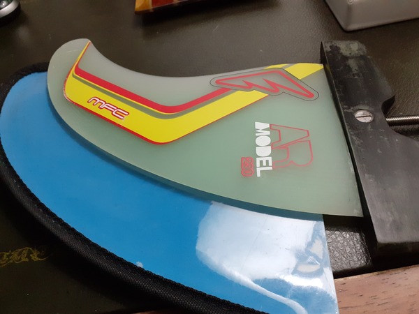 Mfc Maui Fins - Pinna MFC G10 23 POWER BOX AR MODEL 2020