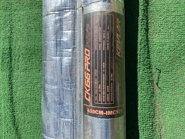 Neil Pryde - CK66 Pro Wave 430 SDM