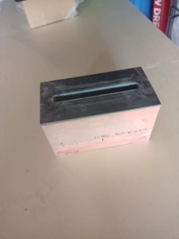altra - Seatex Foil
