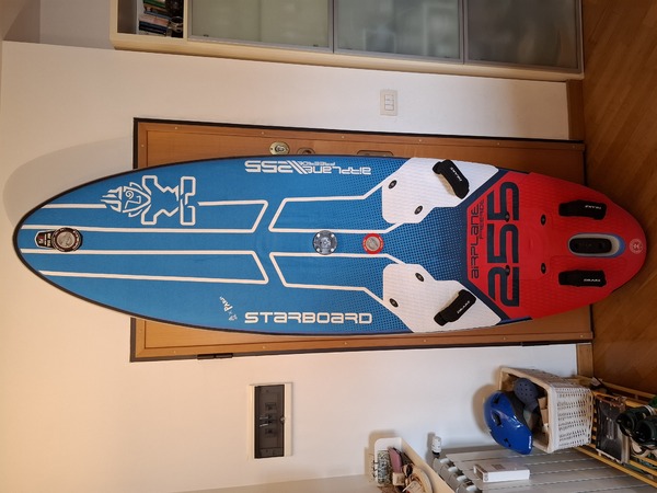 Starboard - AIRPLANE 255