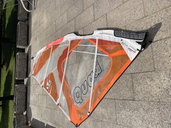Sailloft Hamburg - Quad