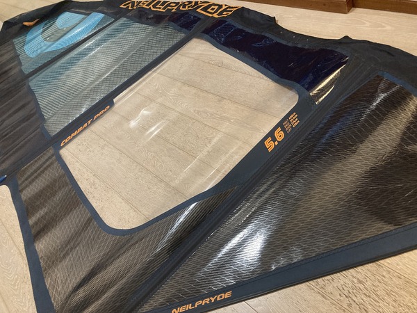 Neil Pryde - Wave Combat 5.6 Pro