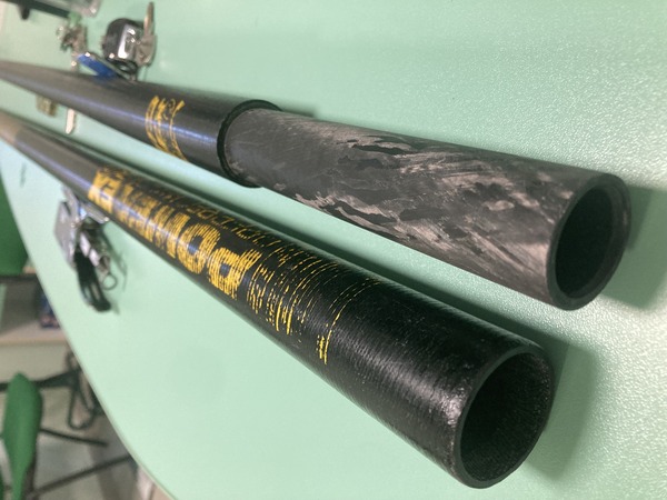 altra - Pwerex U.S.A. 430 RDM Carbon 91% CC