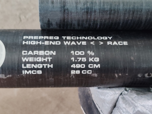 North Sails - Platinum 490