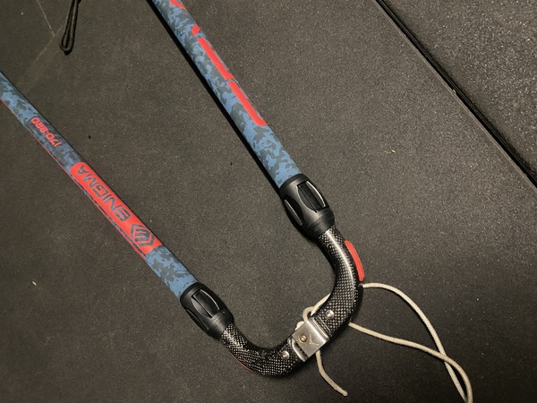 Severne Sails - Enigma 170/220