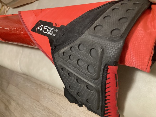 Severne Sails - S-1 Wave 4.5