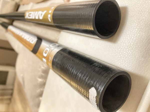 Amex - Wave 400 RDM Katana