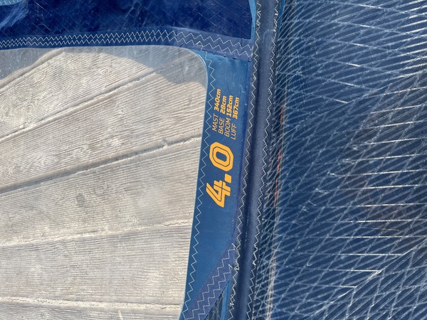 Neil Pryde - Combat Pro 4.0 mq 2022