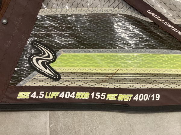 Simmer Style - "Mission X" 4.5