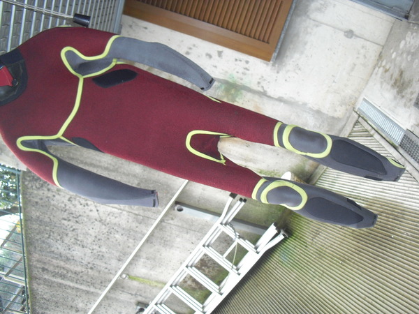 Ion - Muta 5/4 Neoprene