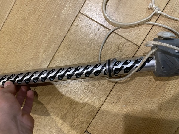 Severne Sails - Cyclop