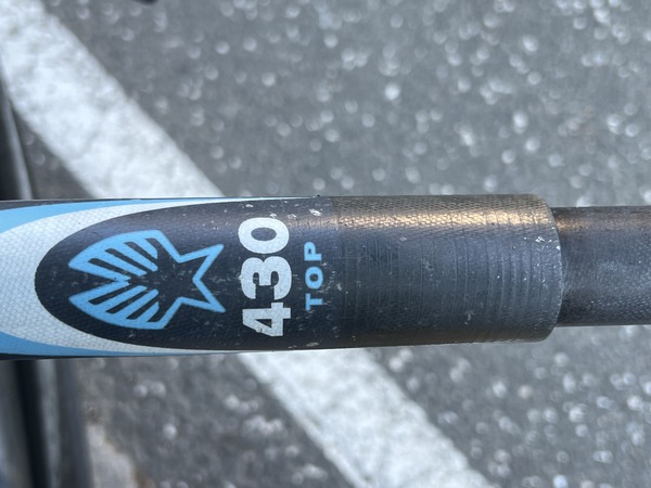 Ezzy Sails - 91% CARBON WAVE