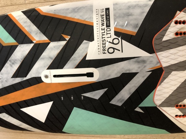 Rrd - FSW 96 LTD Carbon Thruster 
