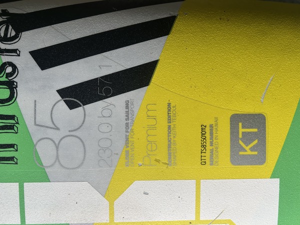 Quatro - Sphere thruster 85