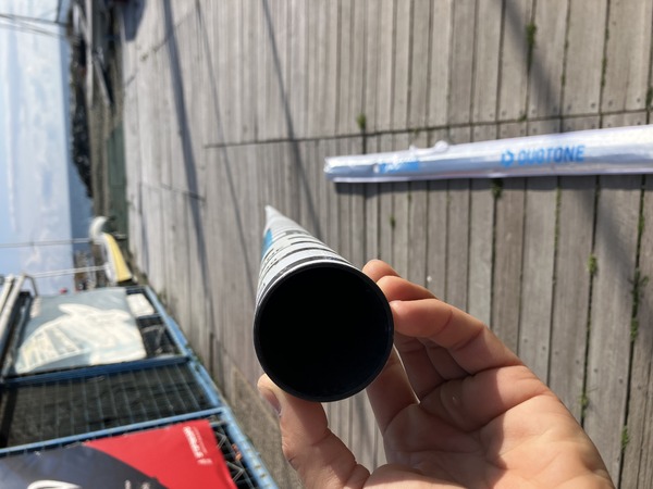 Duotone - Platinum 430