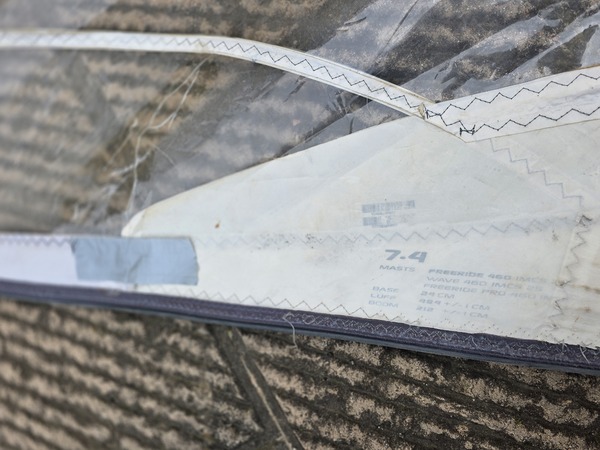 Neil Pryde - Speedster 