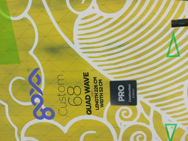 Goya - Quad