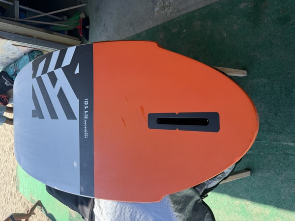 Rrd - Firemove 110 LTD