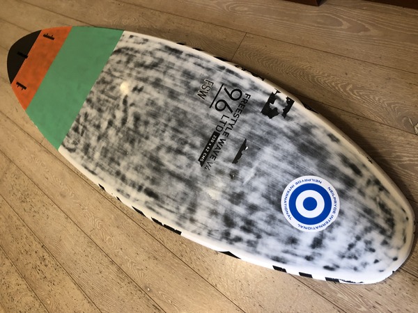 Rrd - FSW 96 LTD Carbon Thruster 