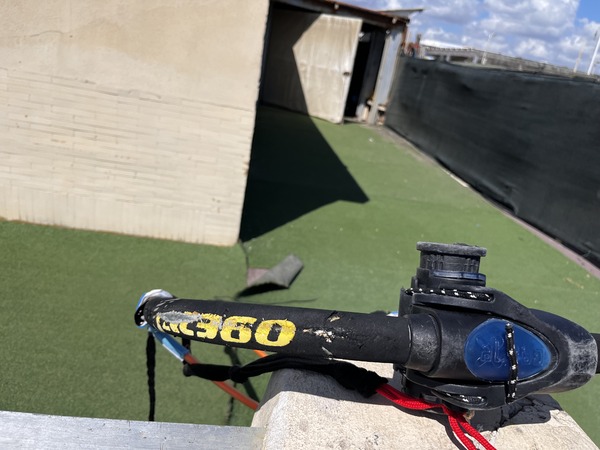 AL 360 - Ergal 160-210