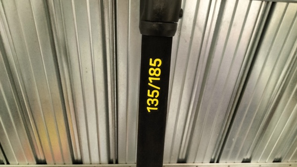 Streamlined - Carbon V2 135-185