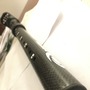 Aeron  Prolunga rdm Carbon 40 cm e piedino 
