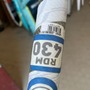 North Sails  430 carbon 