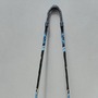 Rrd  boma 180 - 240 ALU