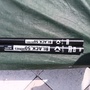 Duotone  black 50 