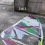 North Sails  