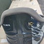 Ion  Radium Curv 13 