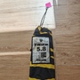 Ezzy Sails  Tiger  5.8
