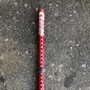 Rrd  Prolunga RDM 34