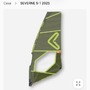 Severne Sails  S.1 4.6