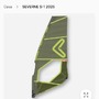 Severne Sails  S1 4.6
