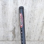 Chinook  Us standard 