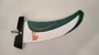 altra  Avanti 28 move 