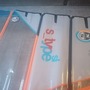 North Sails  S type sl